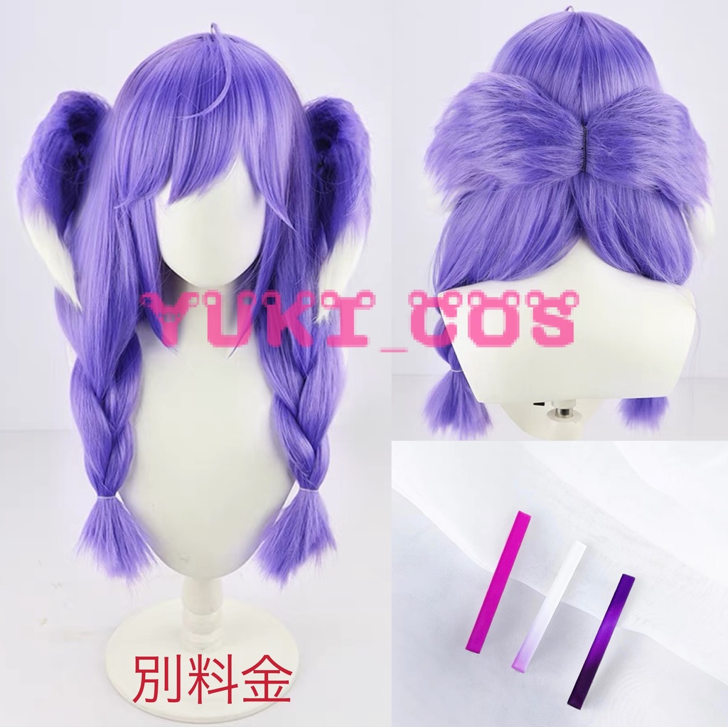 Vtuber にじさんじ せれん たつき Selen Tatsuki セレン龍月 コスプレ衣装