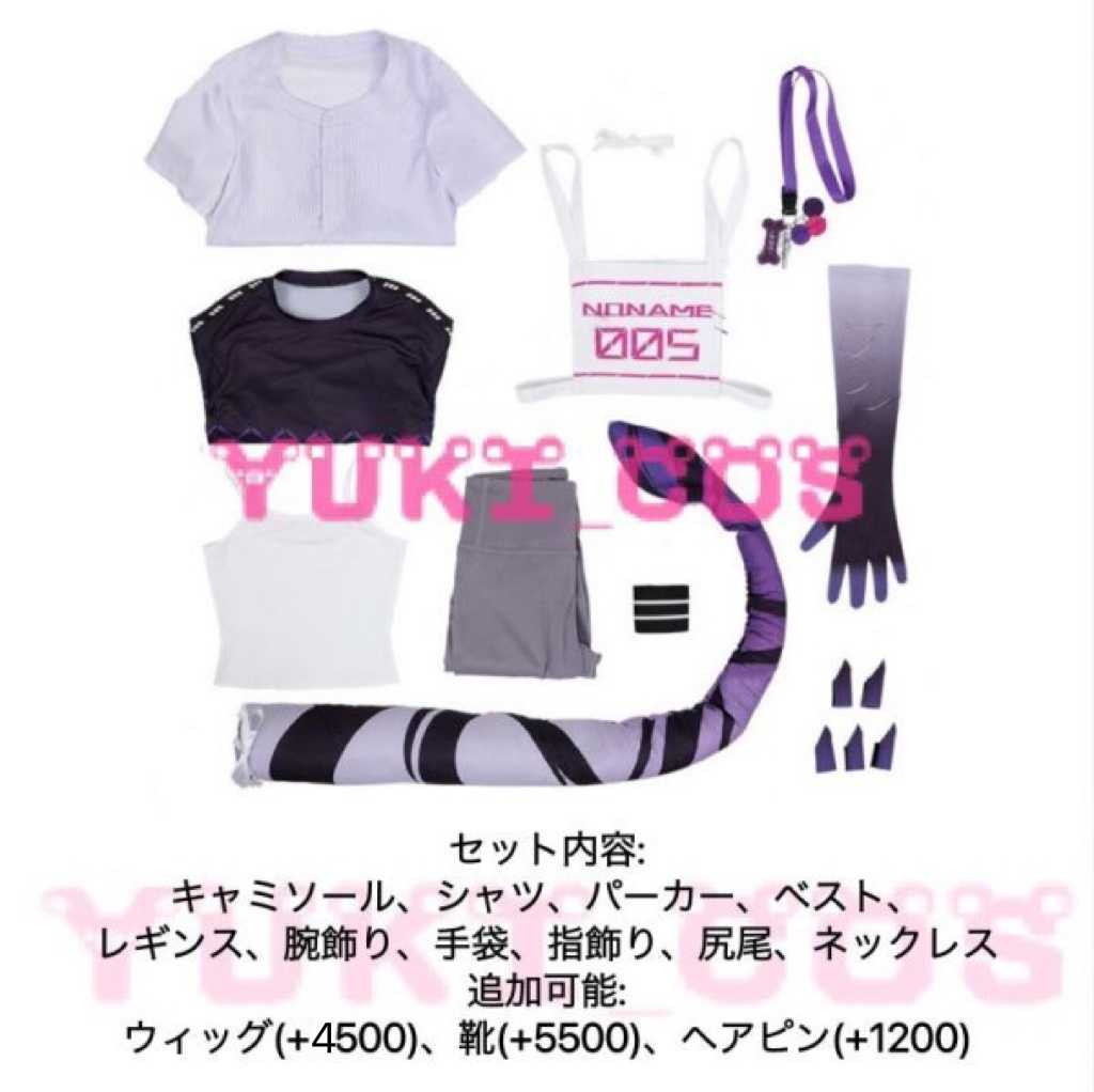 Vtuber にじさんじ せれん たつき Selen Tatsuki セレン龍月 コスプレ衣装