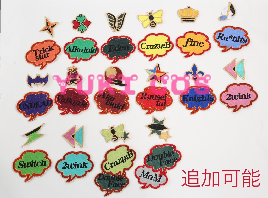 あんさんぶるスターズ! あんスタ 7周年 アニバーサリー777 全員 コスプレ衣装