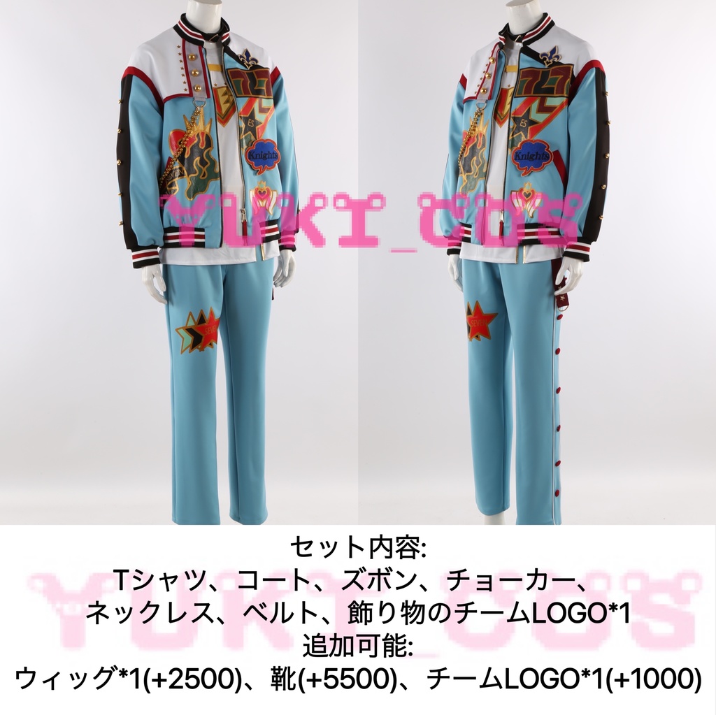 あんさんぶるスターズ! あんスタ 7周年 アニバーサリー777 全員 コスプレ衣装