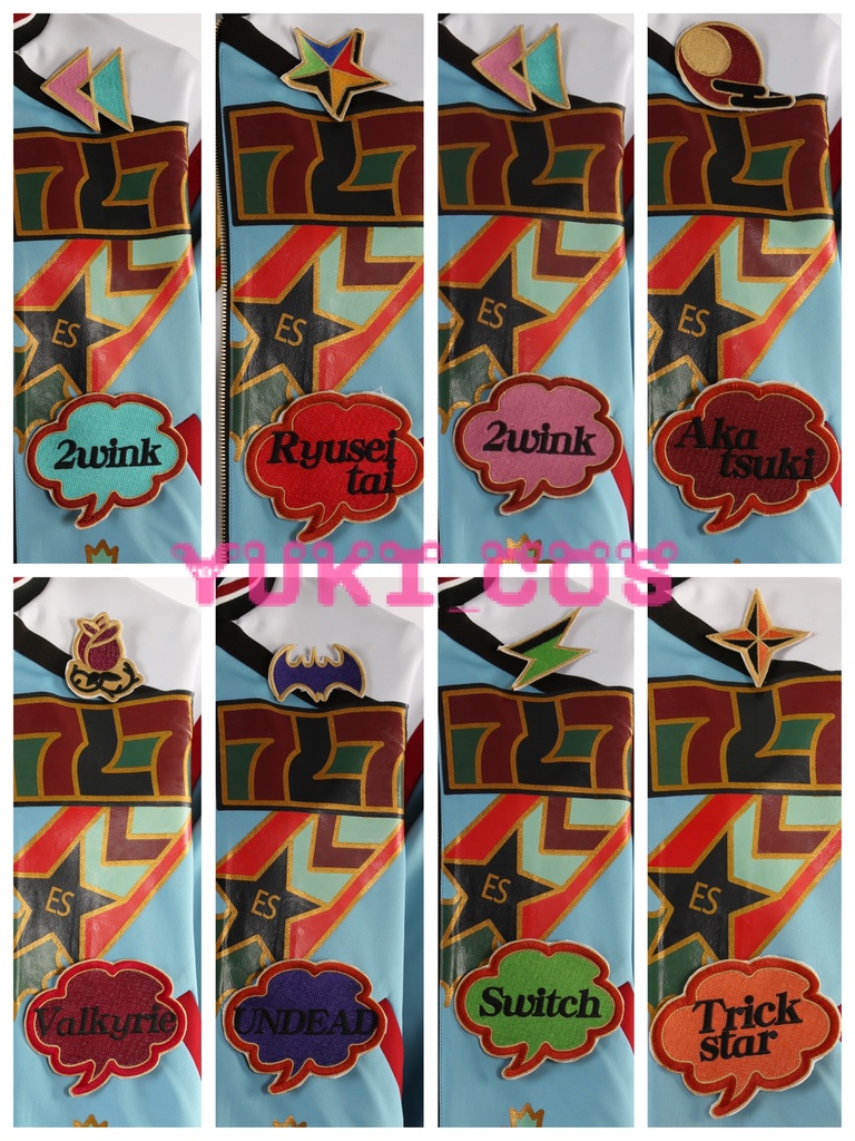 あんさんぶるスターズ! あんスタ 7周年 アニバーサリー777 全員 コスプレ衣装