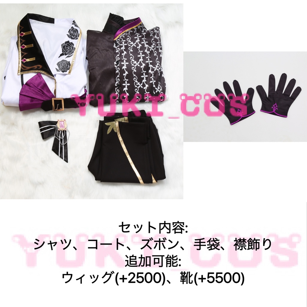 あんさんぶるスターズ! あんスタ 萌芽*うつろいゆくエルミタージュ 呼び覚ます標本箱 斎宮宗 異色 コスプレ衣装