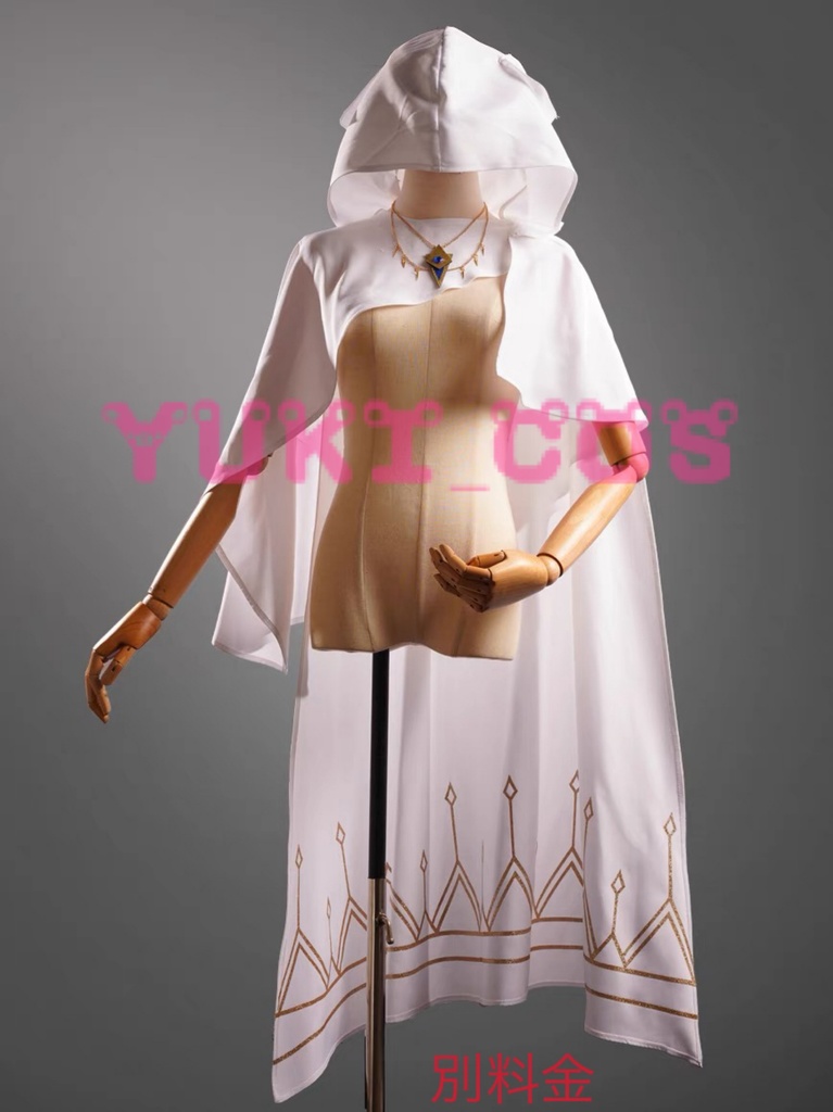 アイデンティティ5 IdentityV 第五人格 占い師 ホワイト 4周年限定 コスプレ衣装