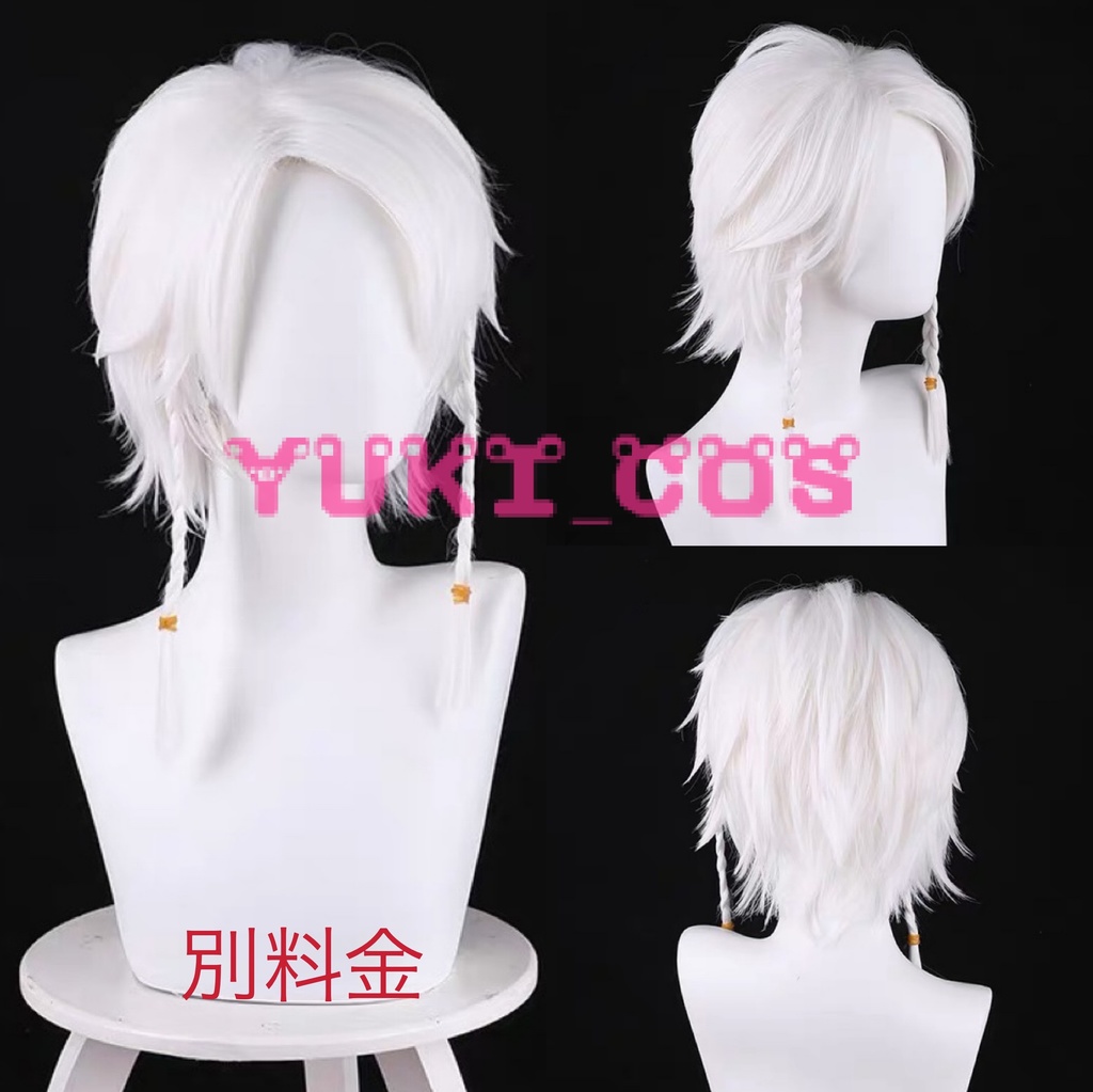 アイデンティティ5 IdentityV 第五人格 占い師 ホワイト 4周年限定 コスプレ衣装