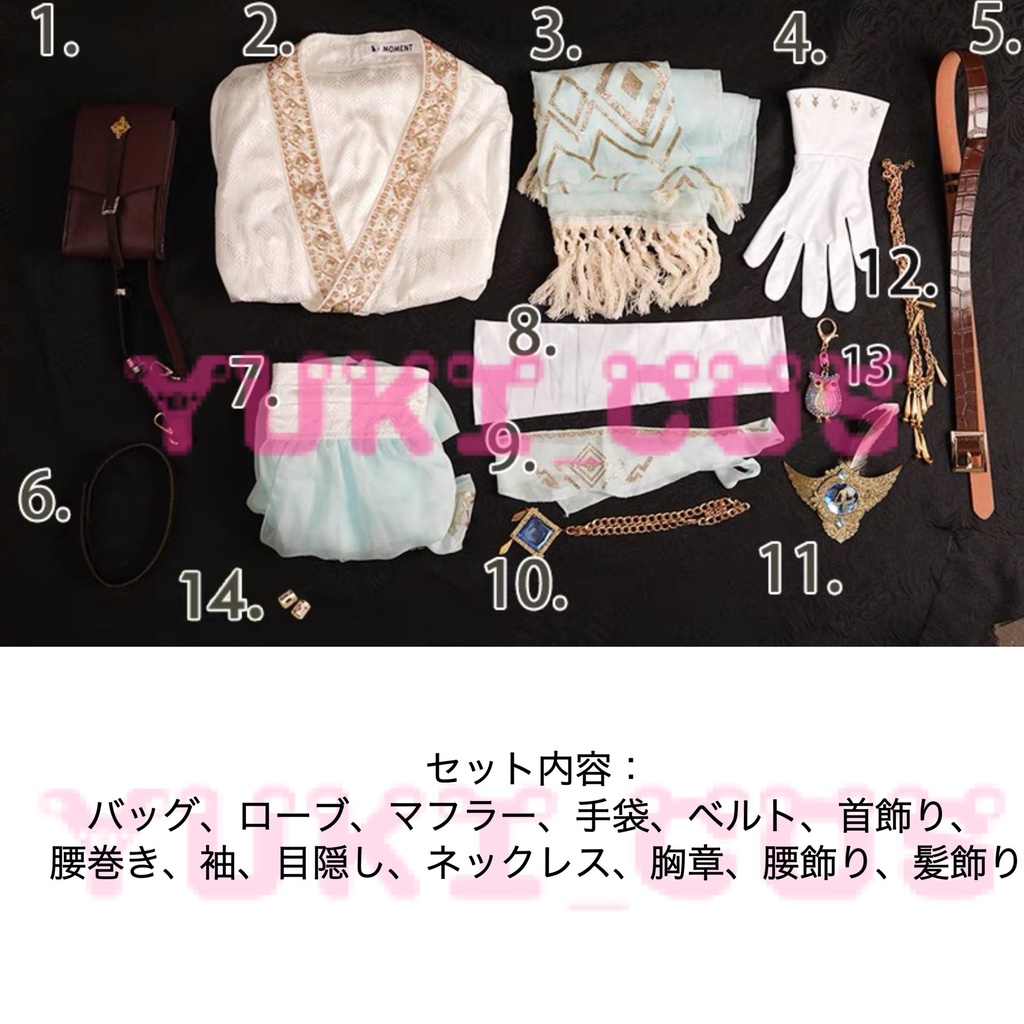 アイデンティティ5 IdentityV 第五人格 占い師 ホワイト 4周年限定 コスプレ衣装