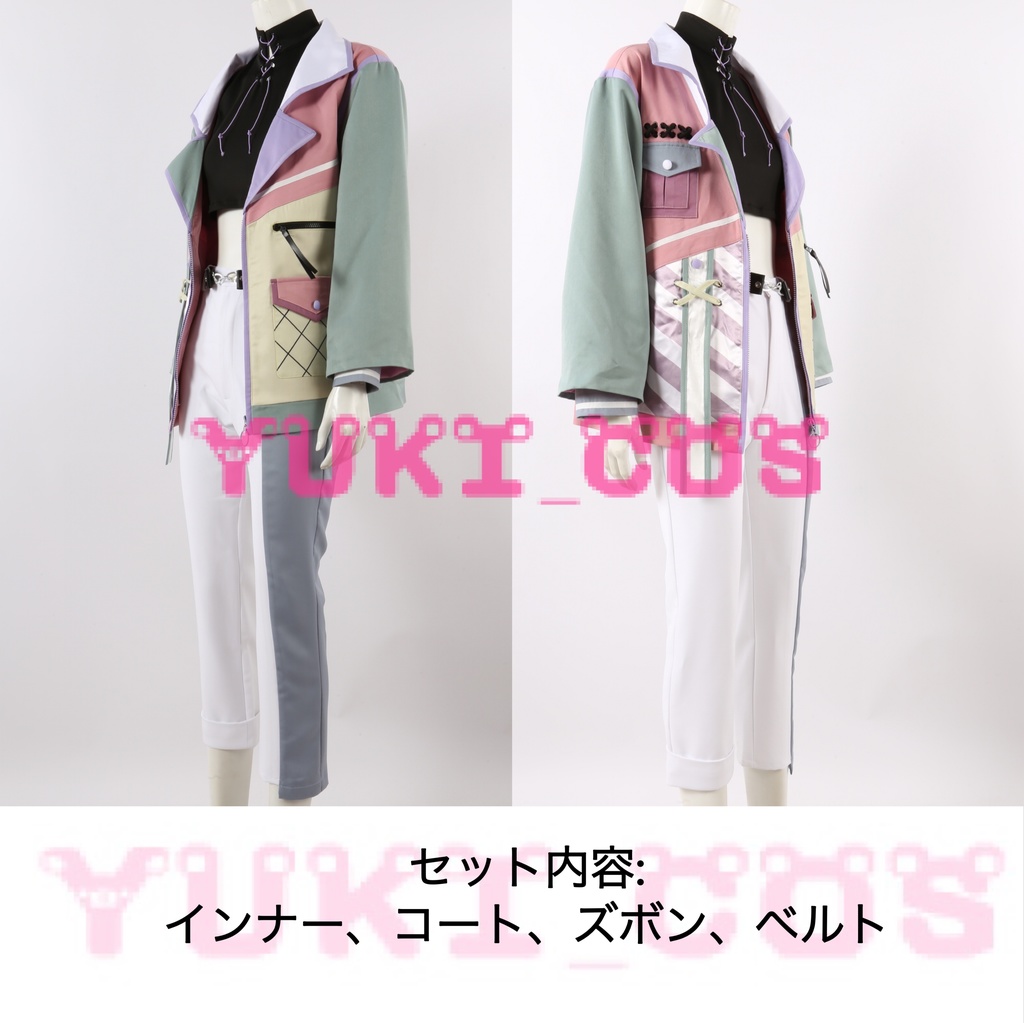 あんさんぶるスターズ! あんスタ スカウト!きまぐれシティライダー チアフルシティ 紫之創 クワイエットシティ 高峯翠 ライブリーシティ 仁兎なずな コスプレ衣装