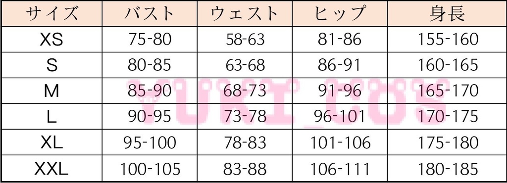 崩壊3rd アポニア 戒律・深罪の檻 コスプレ衣装 - yukicos3 - BOOTH