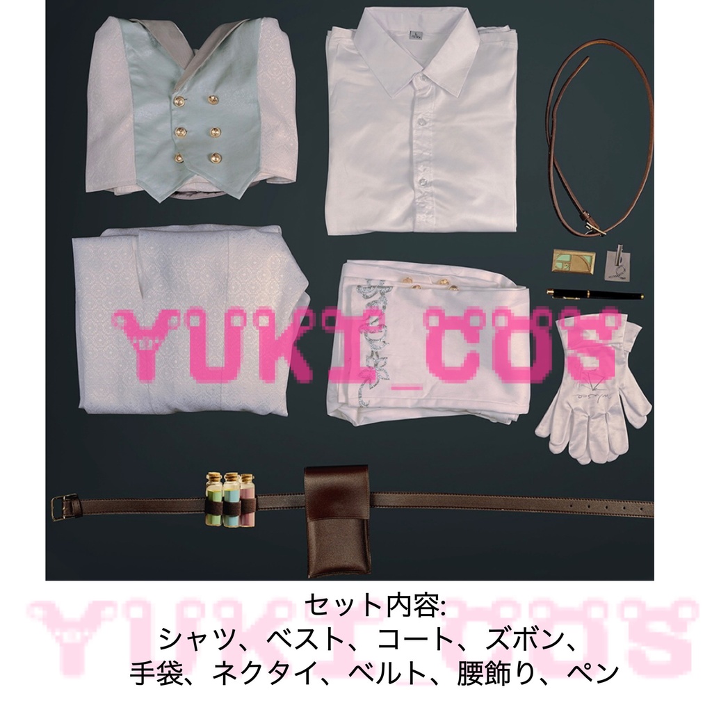 アイデンティティ5 第五人格 IdentityV 囚人 UR衣装パック 霊犀調査員 コスプレ衣装