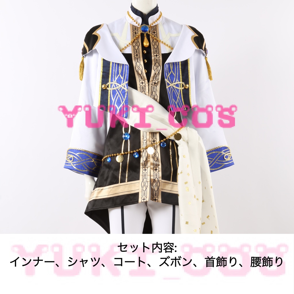 あんさんぶるスターズ!! あんスタ 追憶*遊色が奏でるオブリガート 掲げた輝きの欠片 風早巽 コスプレ衣装