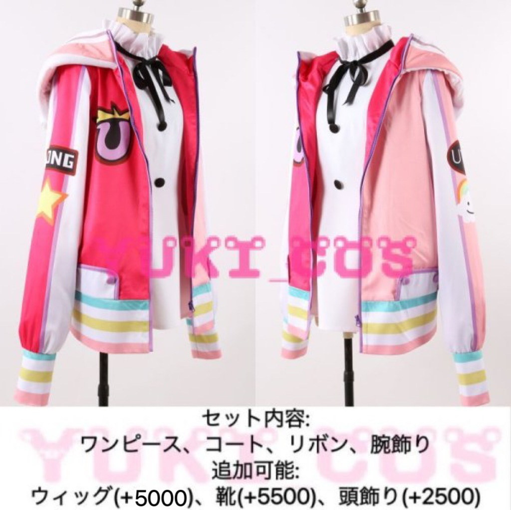 ONE PIECE 劇場版 ONE PIECE FILM RED UTA コスプレ衣装