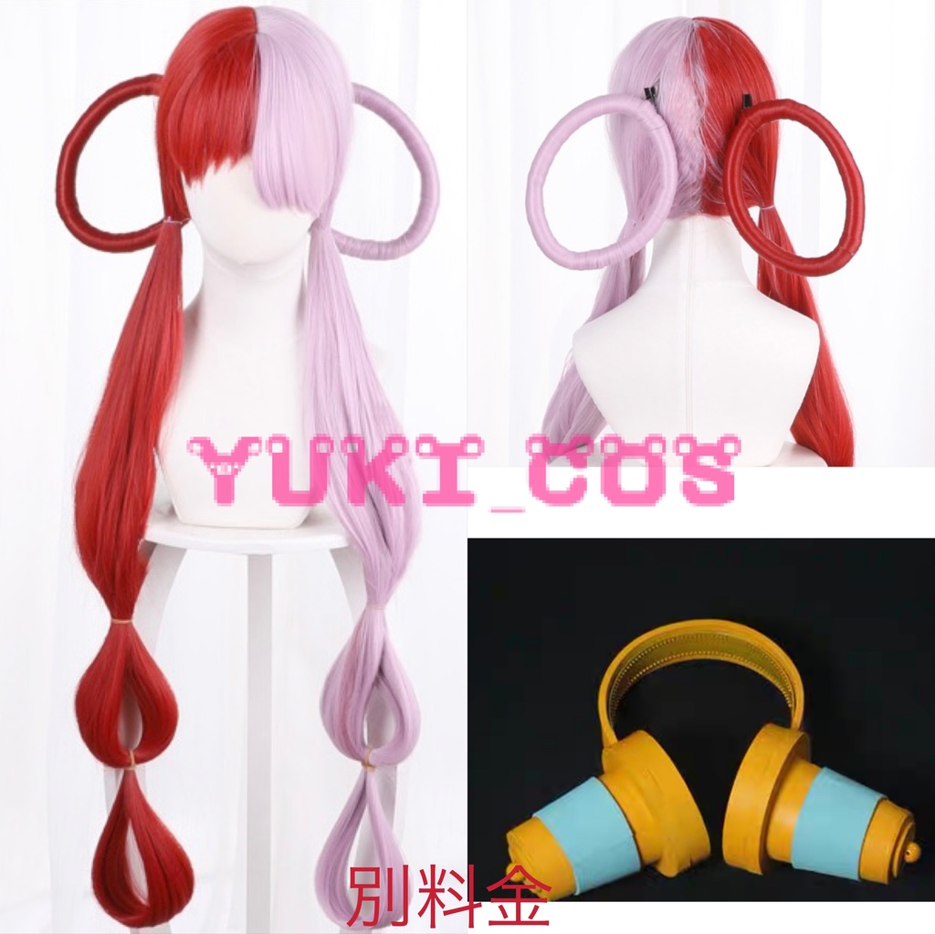 ONE PIECE 劇場版 ONE PIECE FILM RED UTA コスプレ衣装