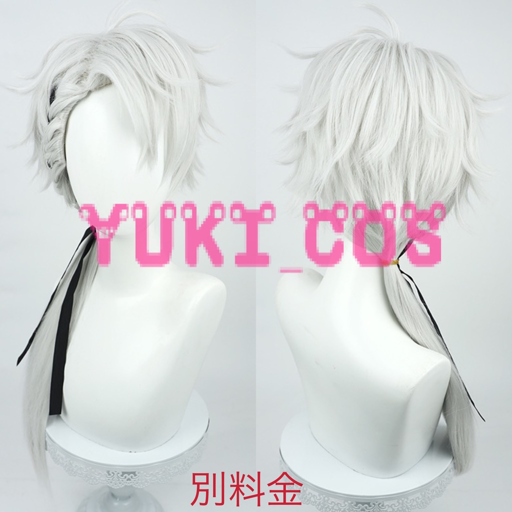 VTuber にじさんじ 葛葉 ChroNoiR クロノワール UP 2 YOU コスプレ衣装