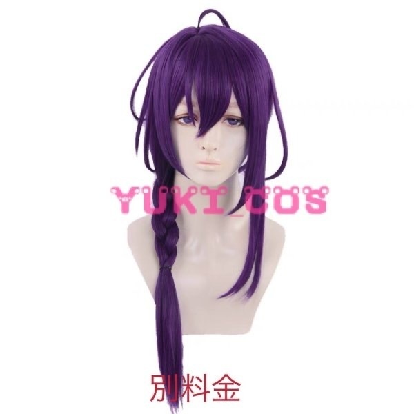 あんさんぶるスターズ!!Music あんスタ フィーチャースカウト マヨイ編2 静かなひとり舞台 礼瀬マヨイ コスプレ衣装