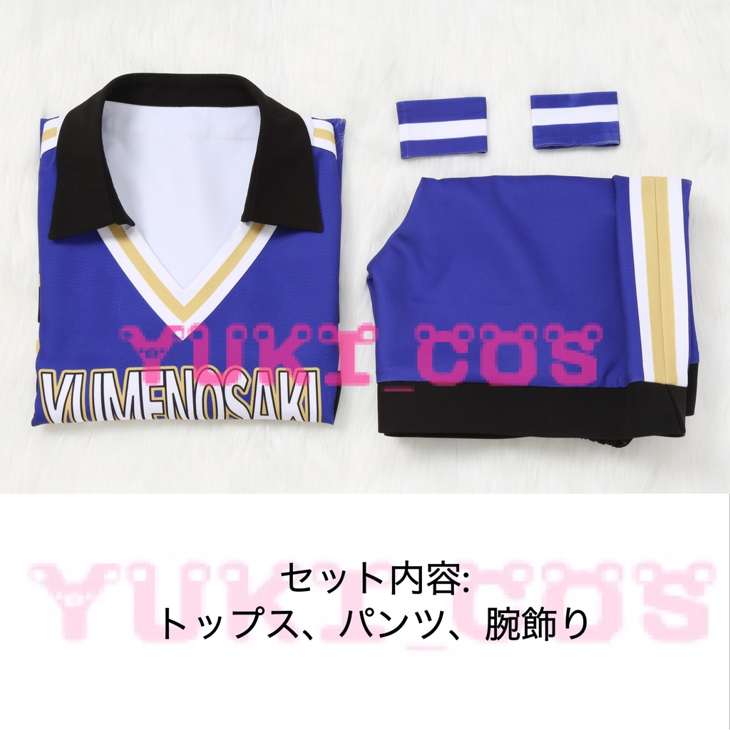 あんさんぶるスターズ!あんスタ 対抗!夢ノ咲学院体育祭2 日向のチア 紫之創 コスプレ衣装