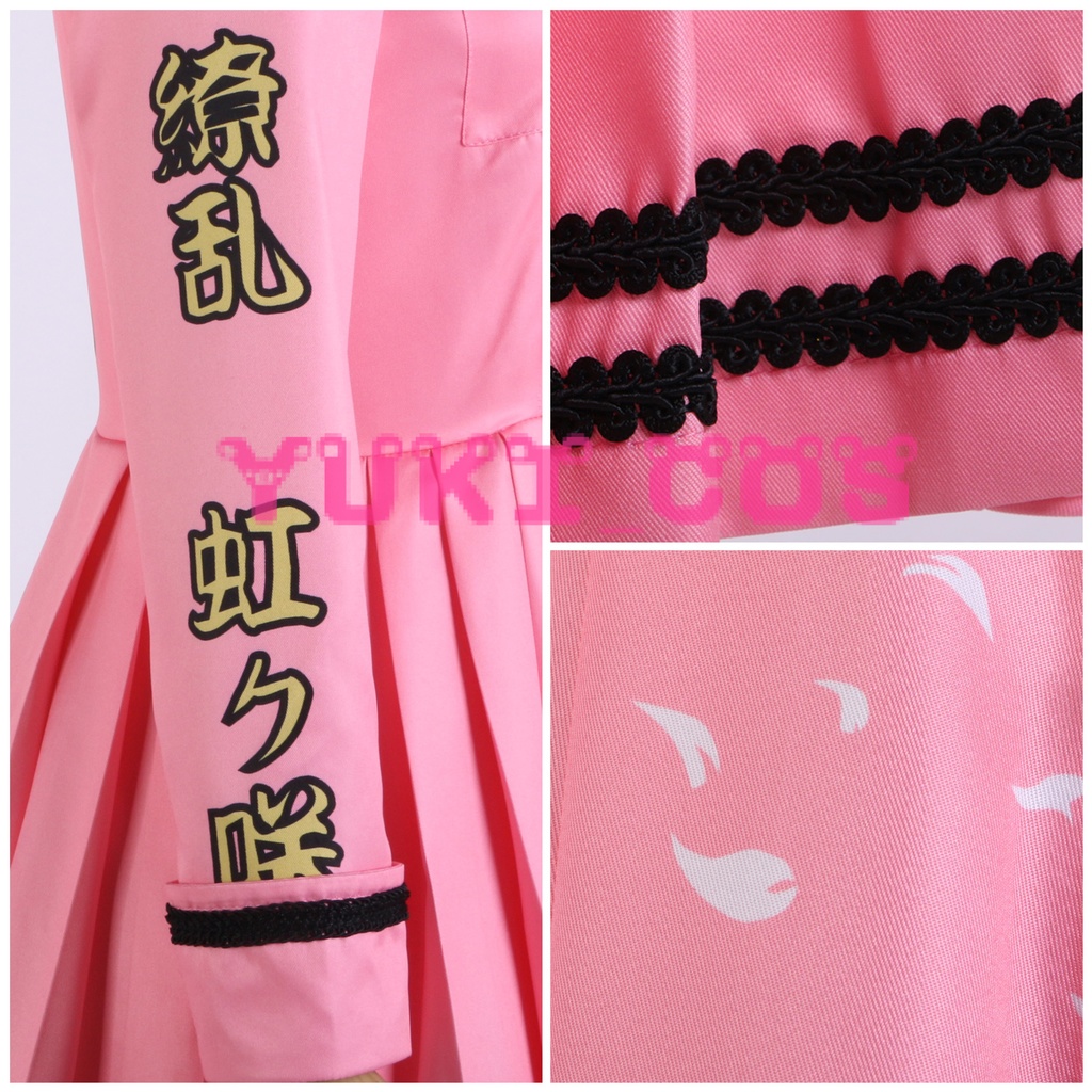 ラブライブ!虹ヶ咲学園スクールアイドル同好会 繚乱!ビクトリーロード 上原歩夢 うえはらあゆむ コスプレ衣装