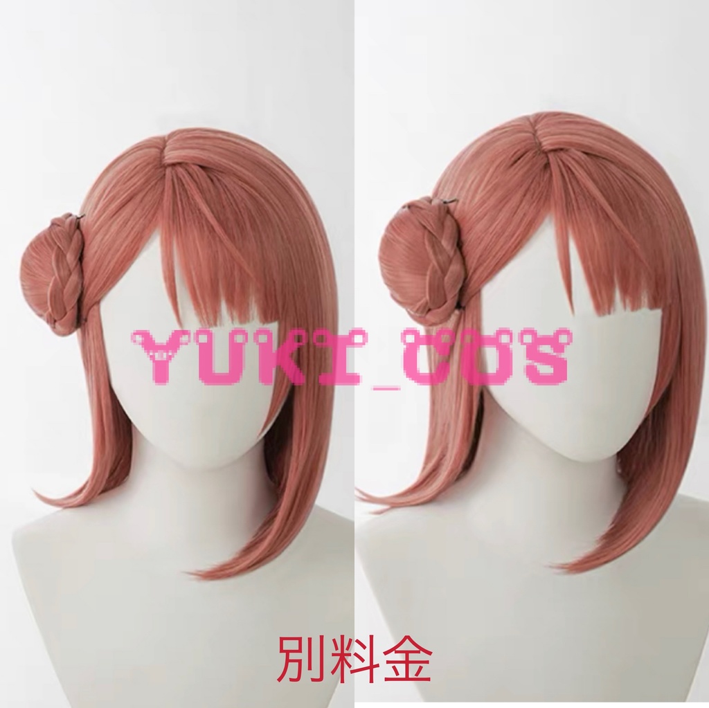 ラブライブ!虹ヶ咲学園スクールアイドル同好会 繚乱!ビクトリーロード 上原歩夢 うえはらあゆむ コスプレ衣装