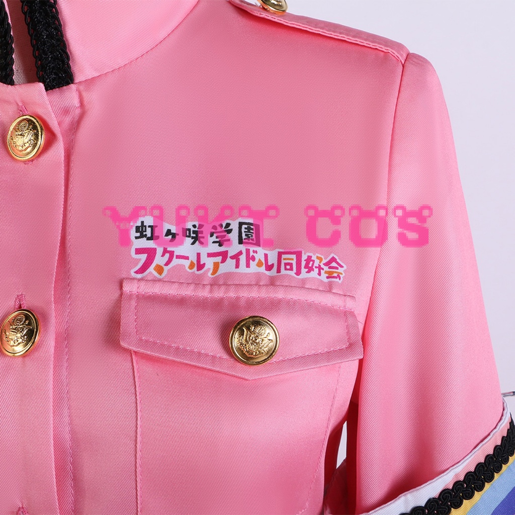 ラブライブ!虹ヶ咲学園スクールアイドル同好会 繚乱!ビクトリーロード 上原歩夢 うえはらあゆむ コスプレ衣装