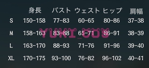 原神 スカラマシュ 放浪者 コスプレ衣装 - yukicos3 - BOOTH