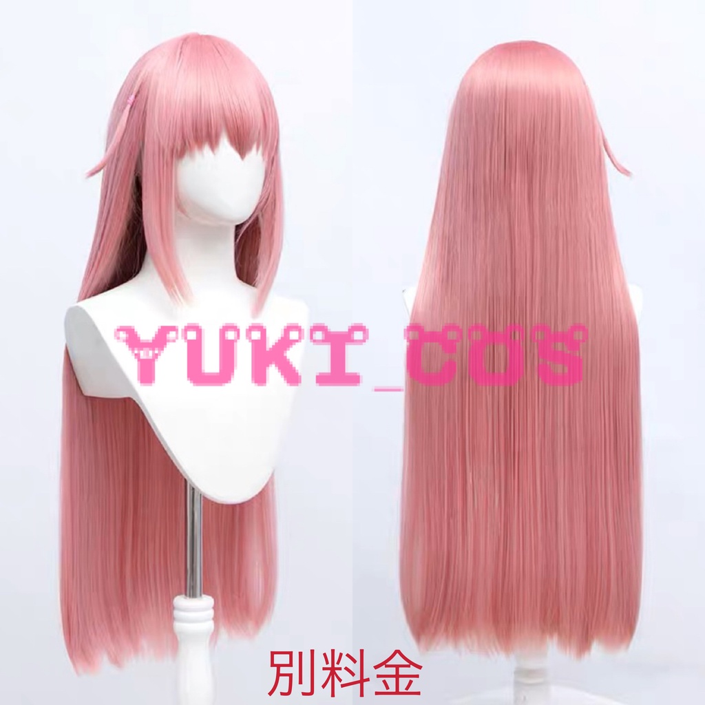 ぼっち・ざ・ろっく! 後藤 ひとり ごとう ひとり コスプレ衣装