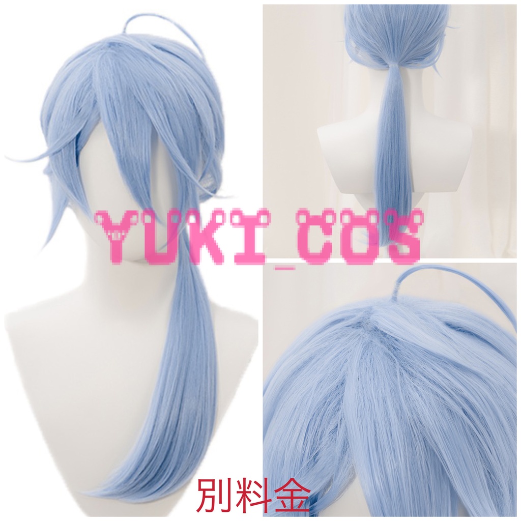 NU:カーニバル ニューカーニバル エドモンド コスプレ衣装