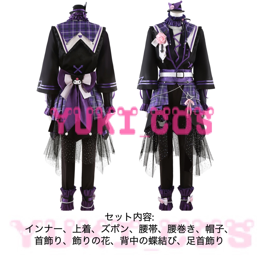 あんスタ 中国版 サンリオコラボ スカウト!Cherished Cutie 礼瀬マヨイ コスプレ衣装