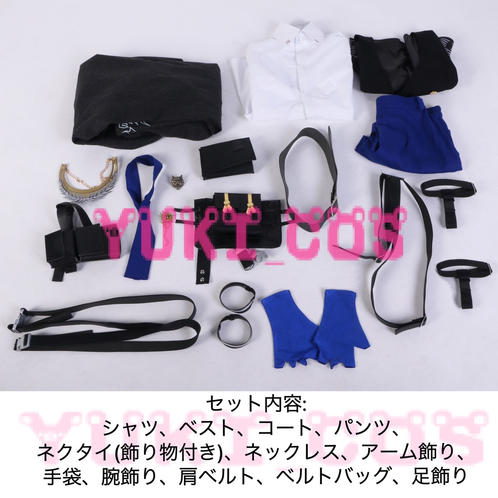 アークナイツ 緘黙テキサス コスプレ衣装