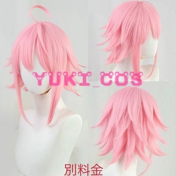 あんスタ 朧な影*ゴースティックハロウィン ゴースティックな体験 姫宮桃李 注力ゴースティック 天祥院英智 観察ゴースティック 日々樹渉 コスプレ衣装