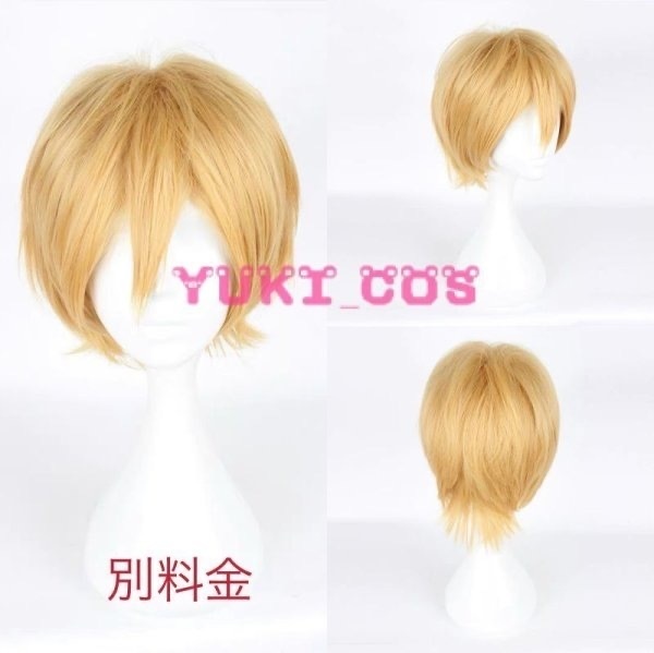 あんスタ 朧な影*ゴースティックハロウィン ゴースティックな体験 姫宮桃李 注力ゴースティック 天祥院英智 観察ゴースティック 日々樹渉 コスプレ衣装