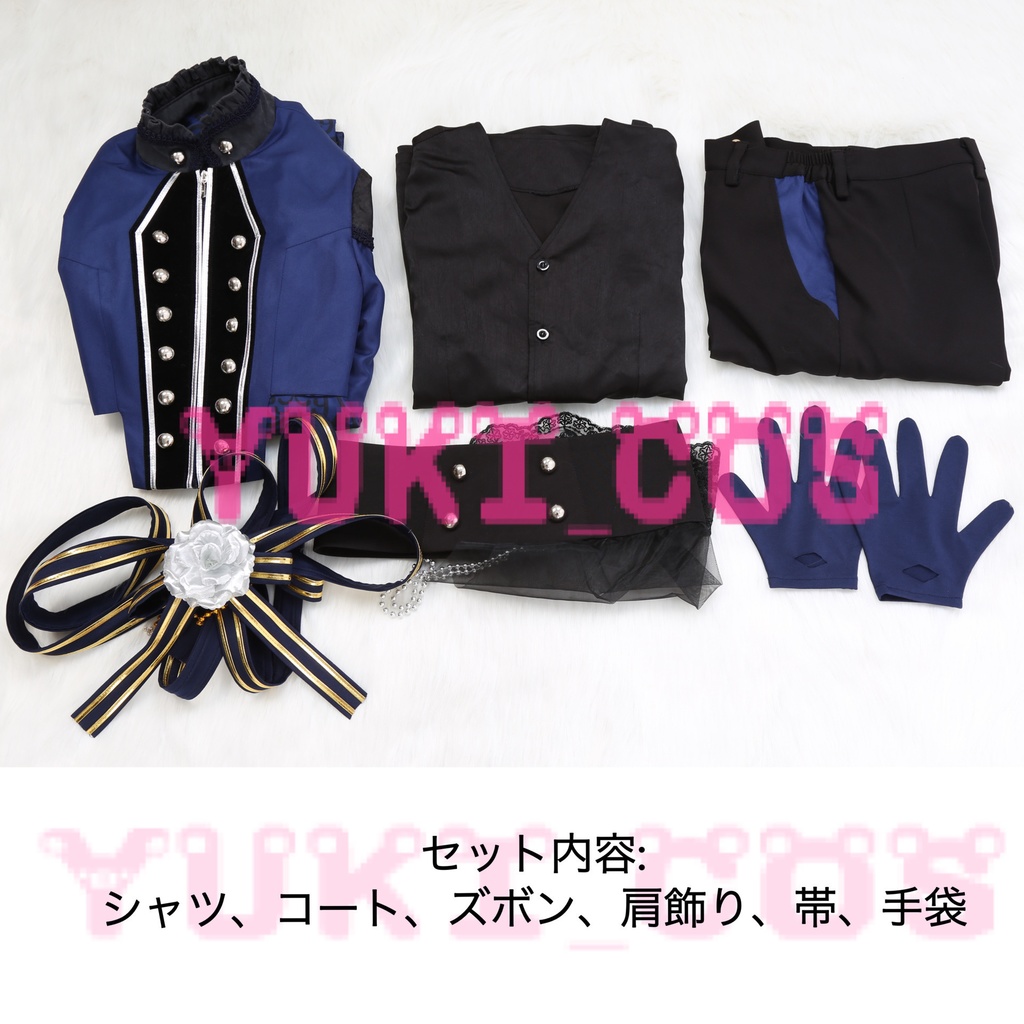 あんさんぶるスターズ! あんスタ 青藍人形館 ロマネスク 朔間零 羽風薫 乙狩アドニス 大神晃牙 コスプレ衣装