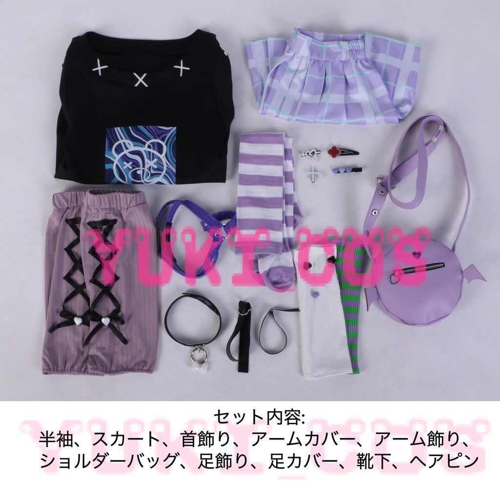 プロジェクトセカイ プロセカ 25時、ナイトコードで この街一番の専門店で 特訓後 宵崎奏 コスプレ衣装