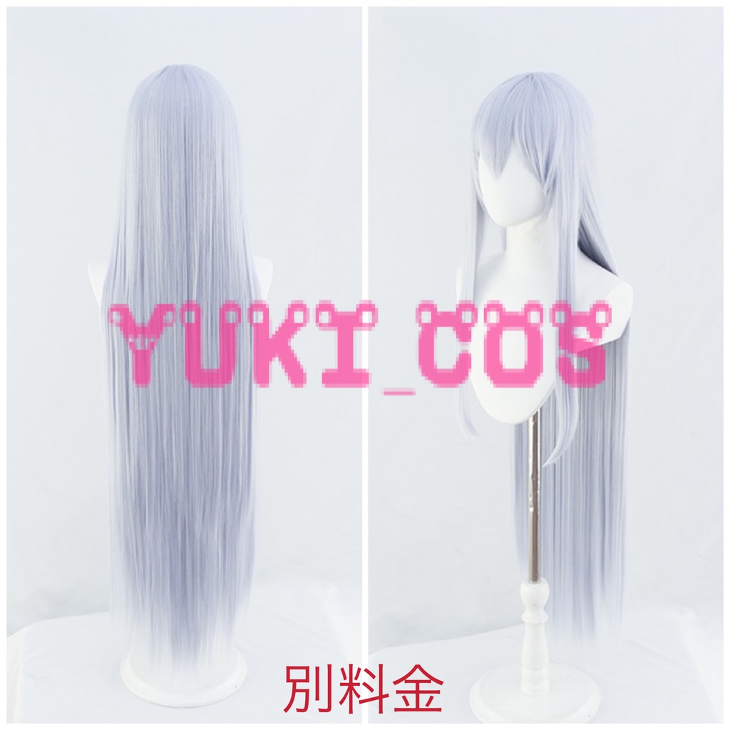 プロジェクトセカイ プロセカ 25時、ナイトコードで この街一番の専門店で 特訓後 宵崎奏 コスプレ衣装