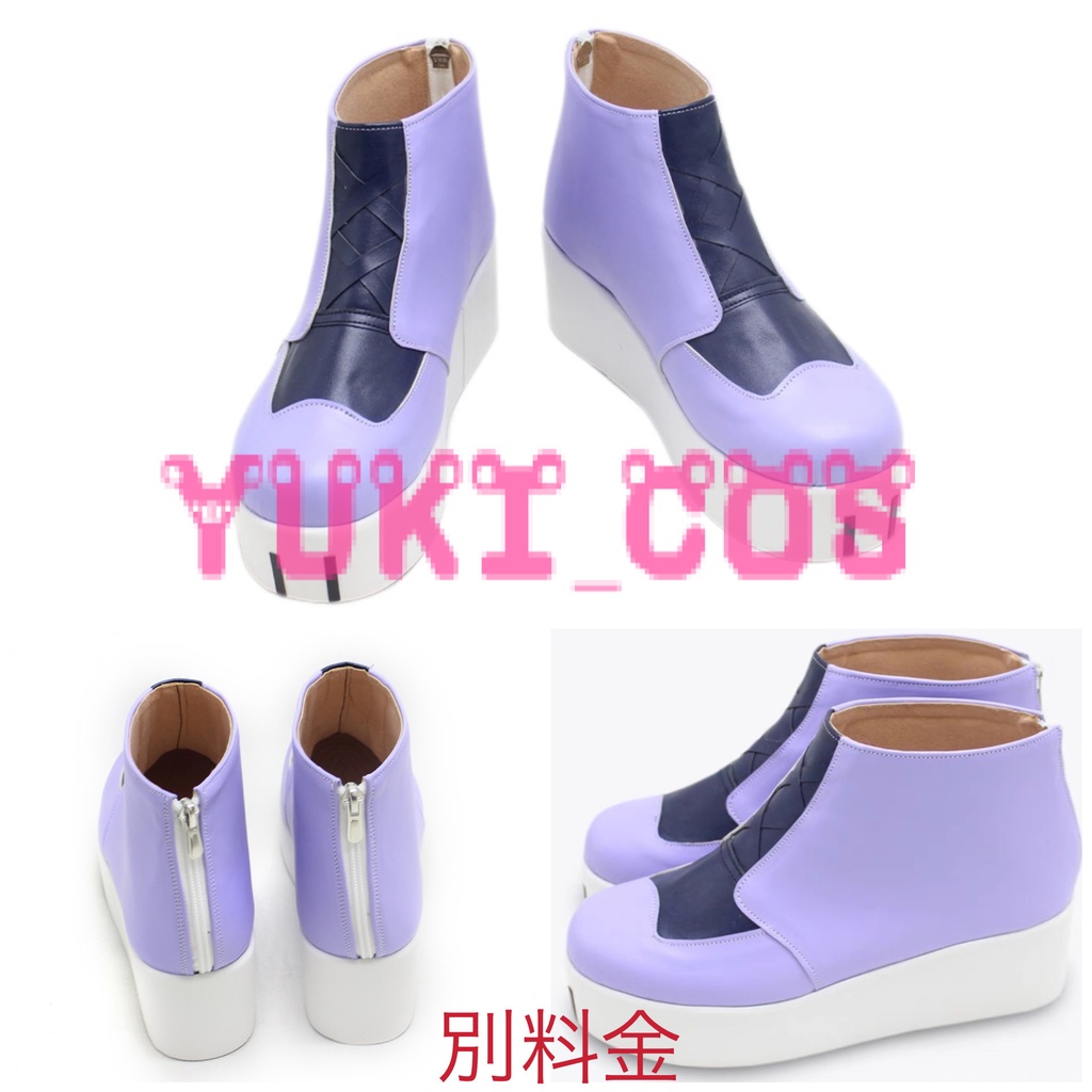 プロジェクトセカイ プロセカ 25時、ナイトコードで この街一番の専門店で 特訓後 宵崎奏 コスプレ衣装