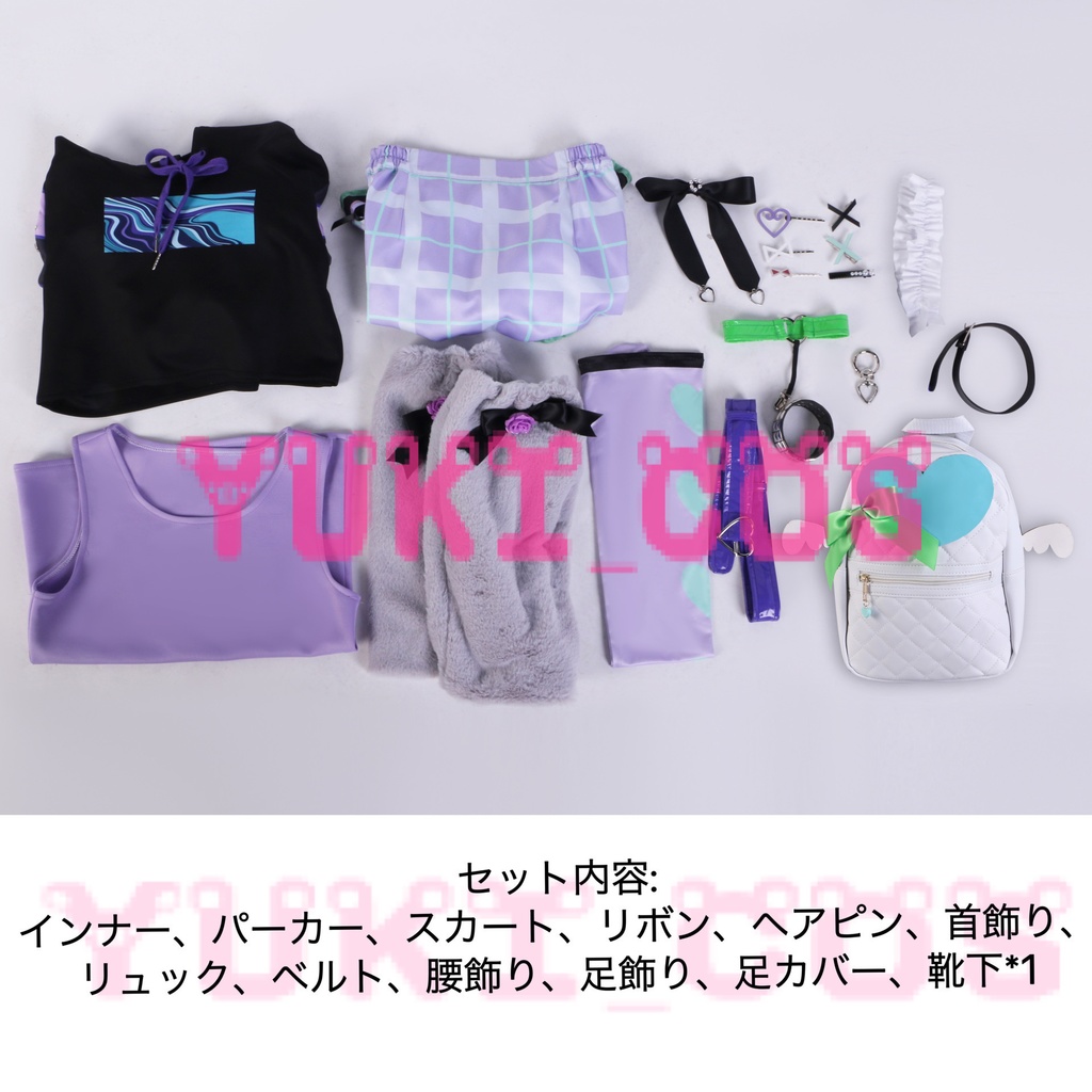 プロジェクトセカイ プロセカ 25時、ナイトコードで 弟くんにも聞いちゃおー! 暁山瑞希 あきやまみずき コスプレ衣装