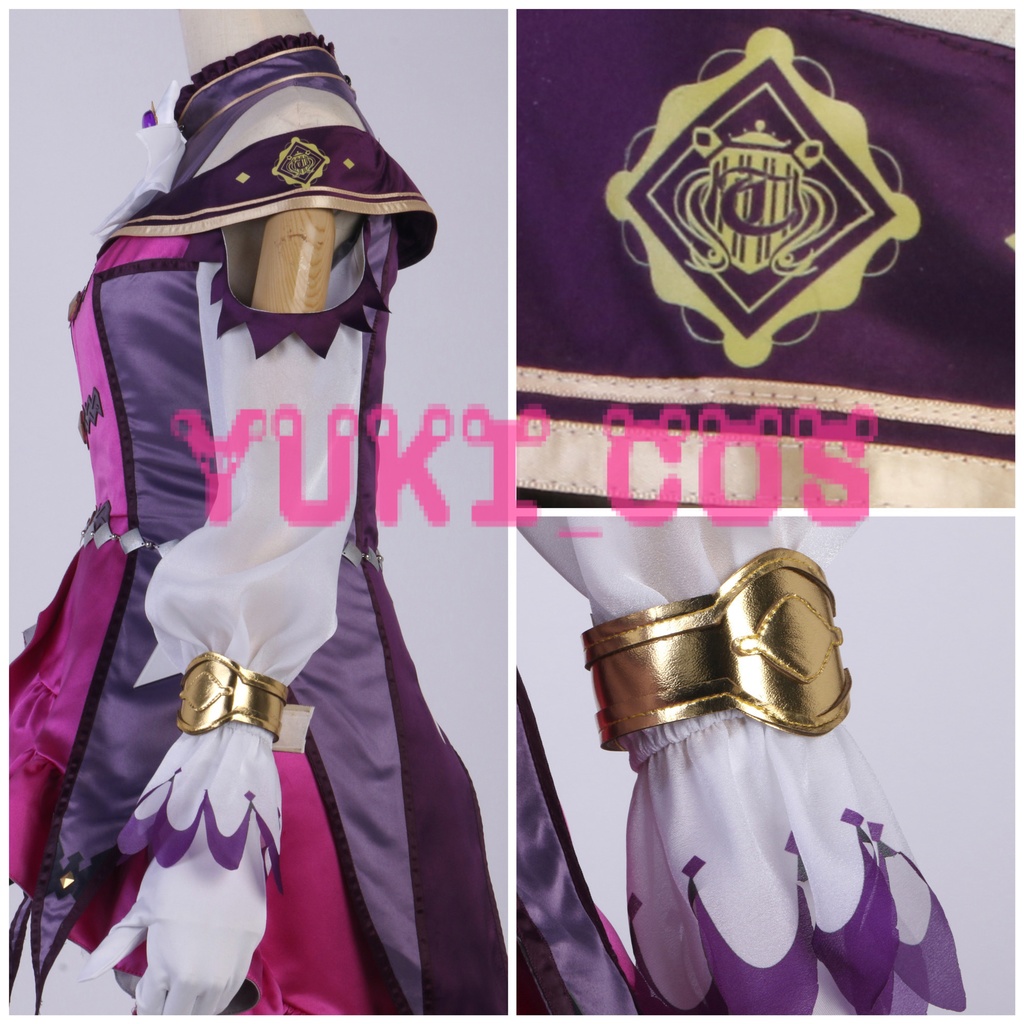 ウマ娘プリティーダービー ナリタトップロード 勝負服 コスプレ衣装