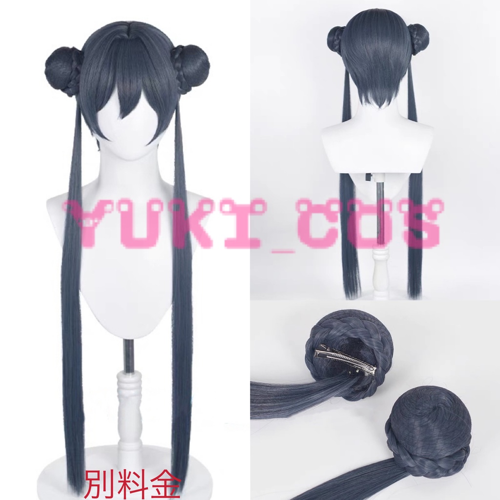 ブルーアーカイブ ブルアカ キサキ コスプレ衣装