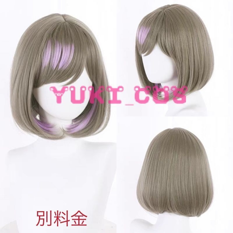 ラブライブ!スーパースター!! Liella 近未来イメージ衣装 唐可可 たんくぅくぅ コスプレ衣装 コート