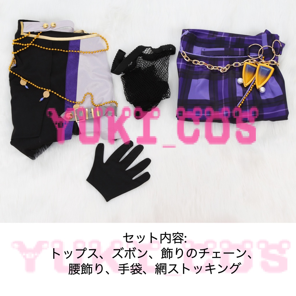 あんさんぶるスターズ!!Music ☆5 あんスタ フィーチャースカウト 嵐編2 魅力香る花 鳴上嵐 コスプレ衣装 送料無料