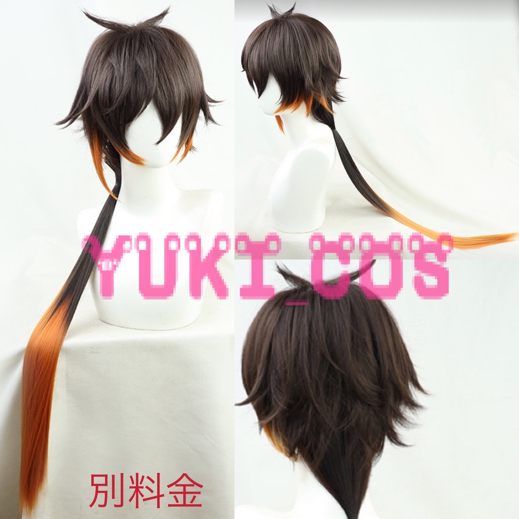 原神 鍾離 岩神モラクス がんしんもらくす 契約の神 岩王帝君 コスプレ衣装