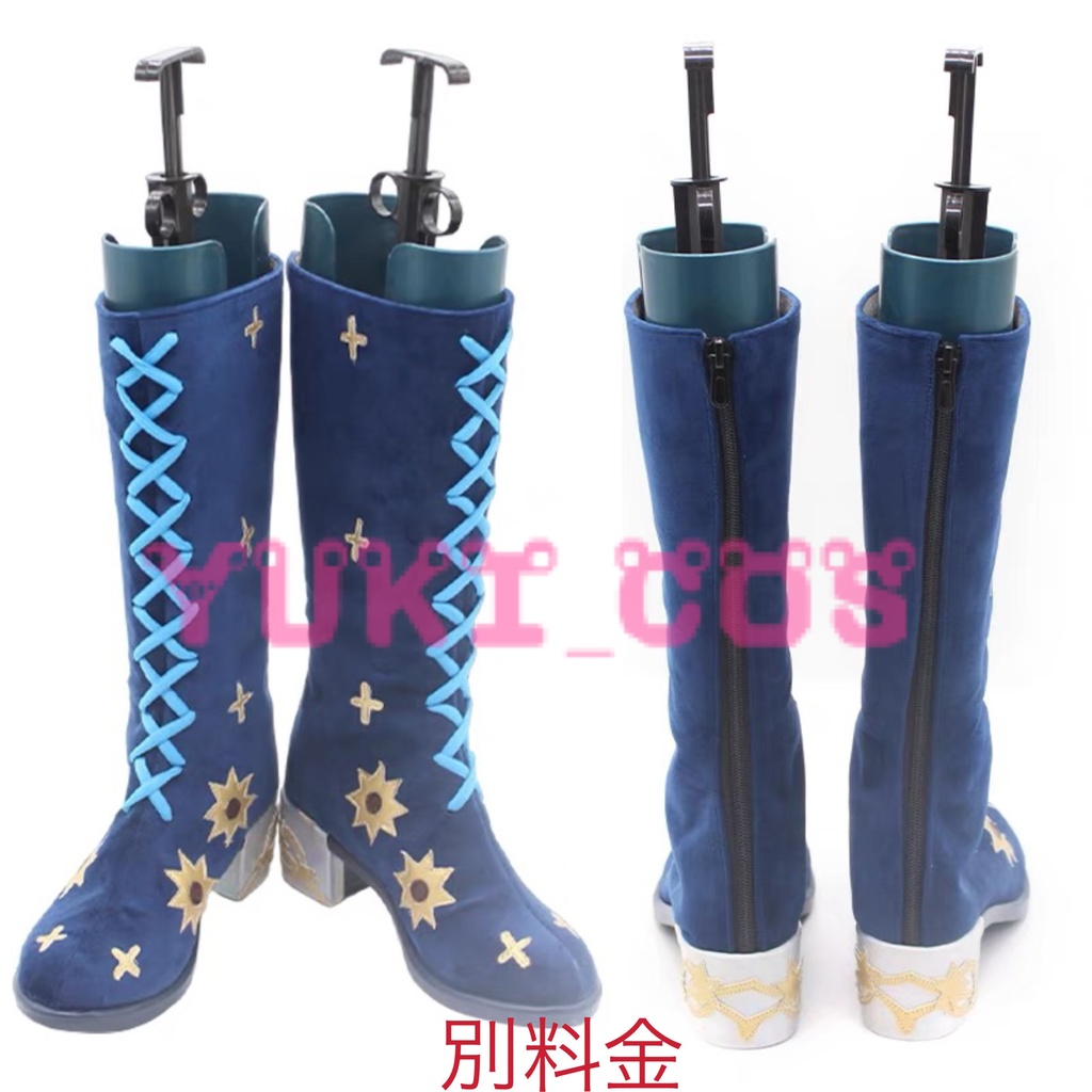 あんさんぶるスターズ!! あんスタ fine & Knights スターライトパレード コスプレ衣装