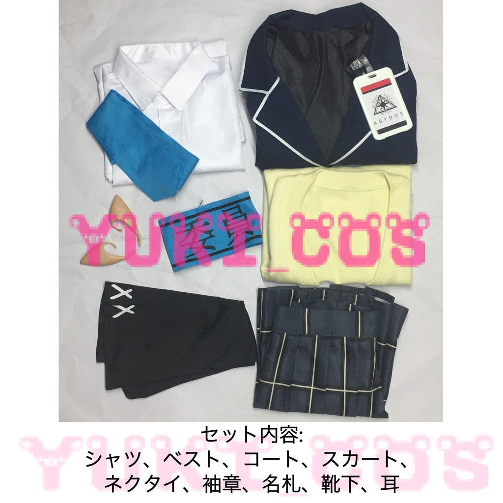 ブルーアーカイブ ブルアカ 奥空アヤネ おくそらあやね コスプレ衣装