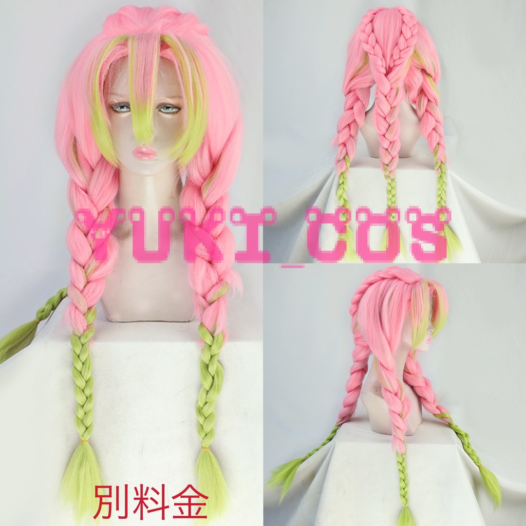 鬼滅之刃 鍛刀村篇 甘露寺蜜璃 浴衣 コスプレ衣装 送料無料