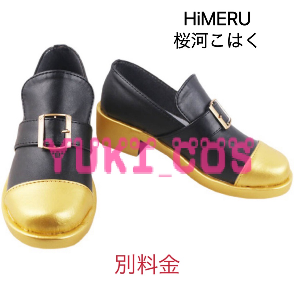 あんさんぶるスターズ!!Music あんスタ ESのアイドル 椎名ニキ HiMERU 天城燐音 桜河こはく コスプレ衣装 送料無料