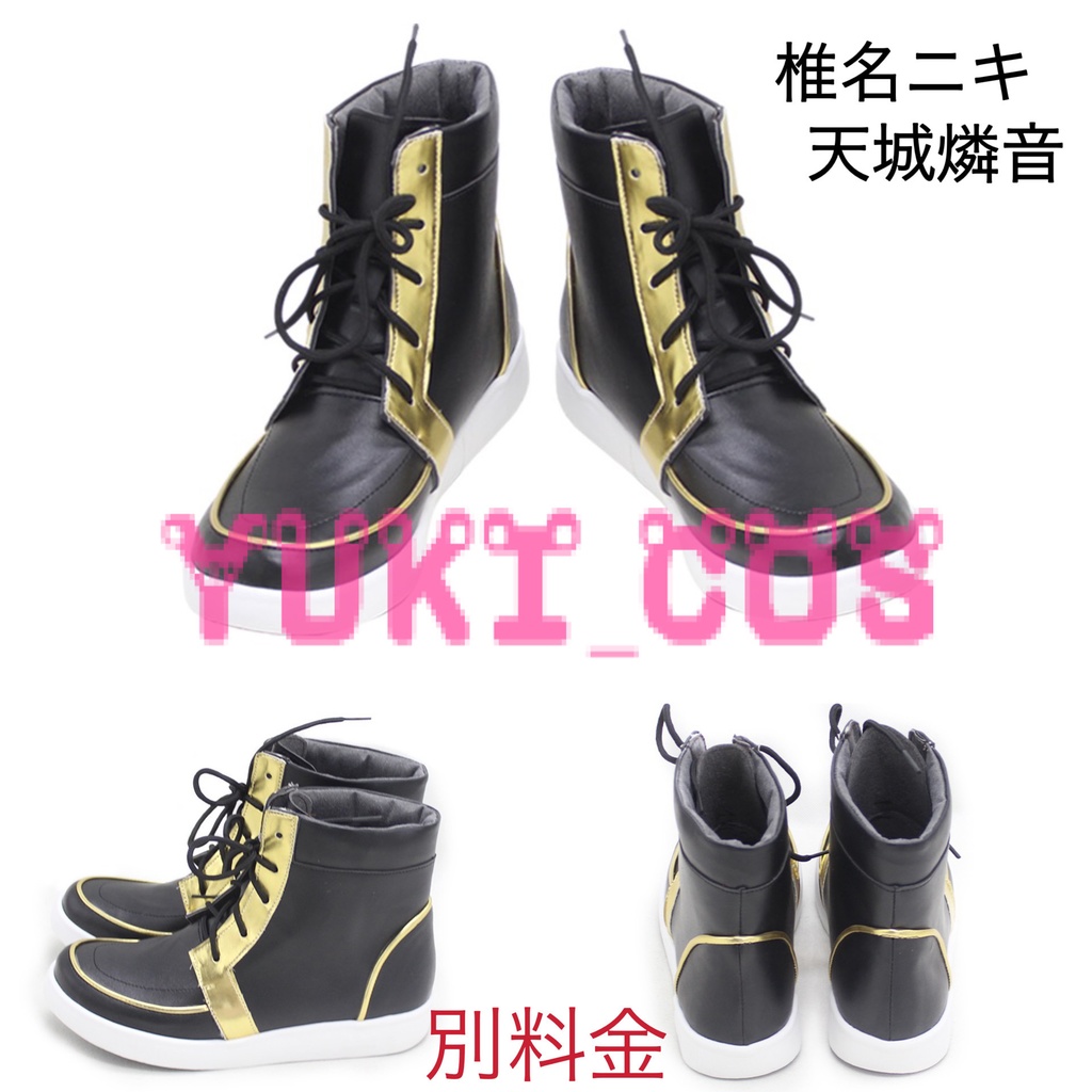 あんさんぶるスターズ!!Music あんスタ ESのアイドル 椎名ニキ HiMERU 天城燐音 桜河こはく コスプレ衣装 送料無料