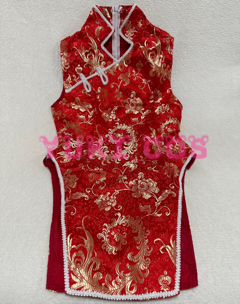 ブルーアーカイブ ブルアカ 鹿山レイジョ コスプレ衣装 送料無料