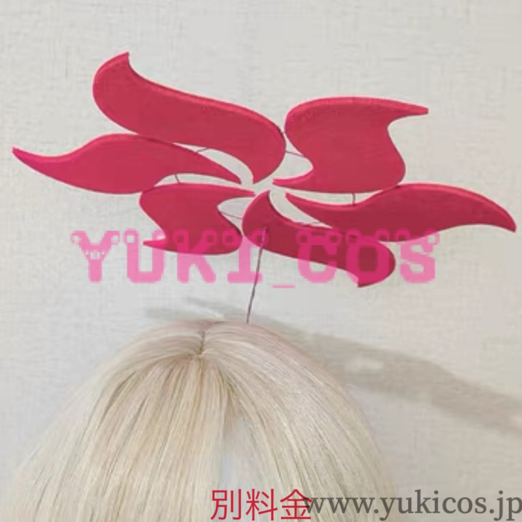 ブルーアーカイブ ブルアカ 鹿山レイジョ コスプレ衣装 送料無料