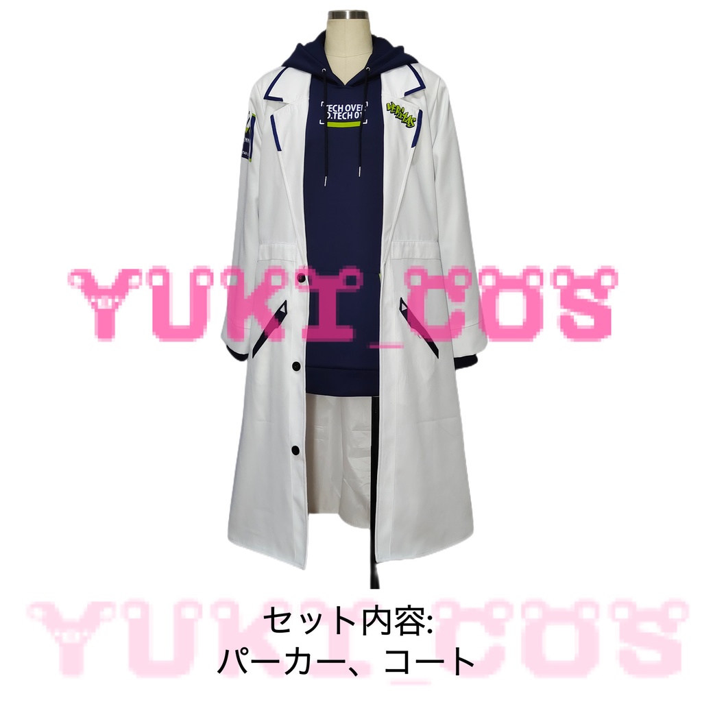 ブルーアーカイブ ブルアカ 小鈎ハレ おまがりはれ コスプレ衣装 送料無料