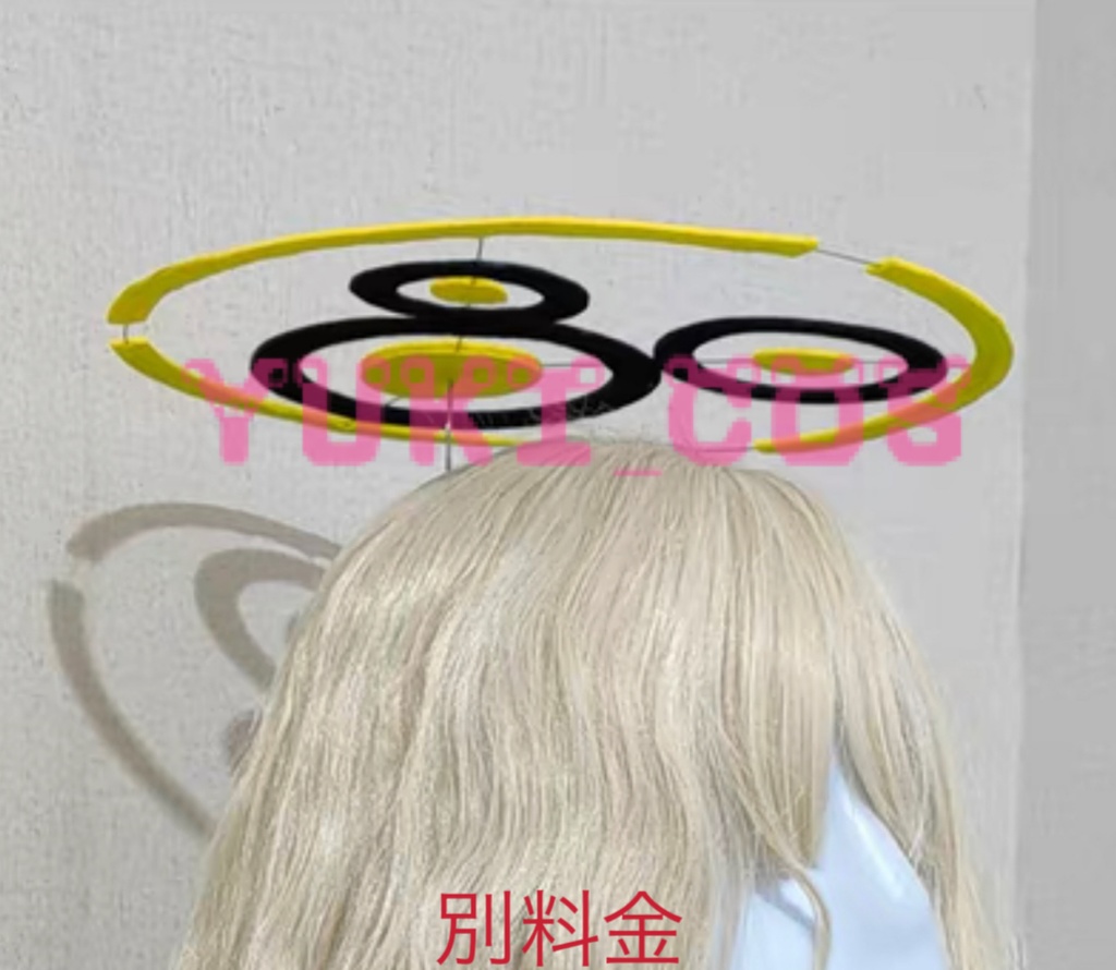 ブルーアーカイブ ブルアカ 小鈎ハレ おまがりはれ コスプレ衣装 送料無料