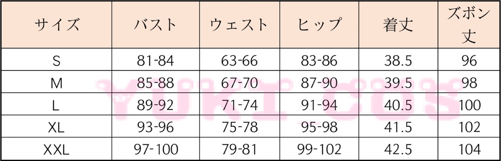 IdentityV 第五人格 骨董商 SSR カラス S26 真髄2 衣装 コスプレ衣装