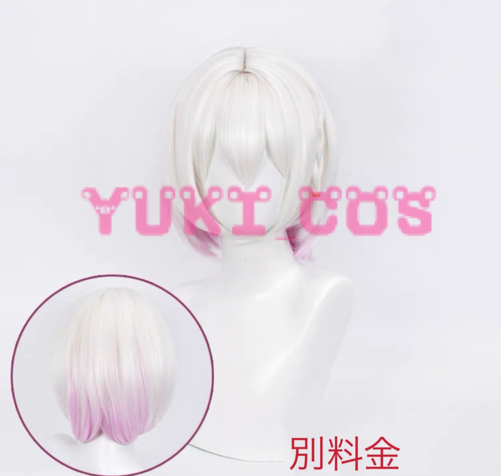 アズールレーン シリアス コスプレ衣装 送料無料