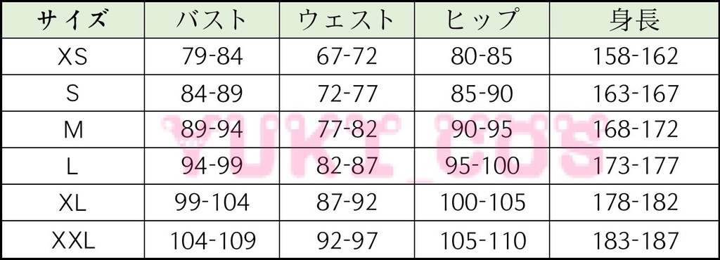 崩壊スターレイル 崩スタ 羅刹 らせつ コスプレ衣装 送料無料